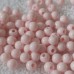Beads