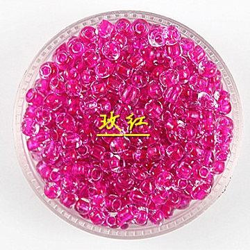 Glass/Seed Beads 3mm Inside Colour #07